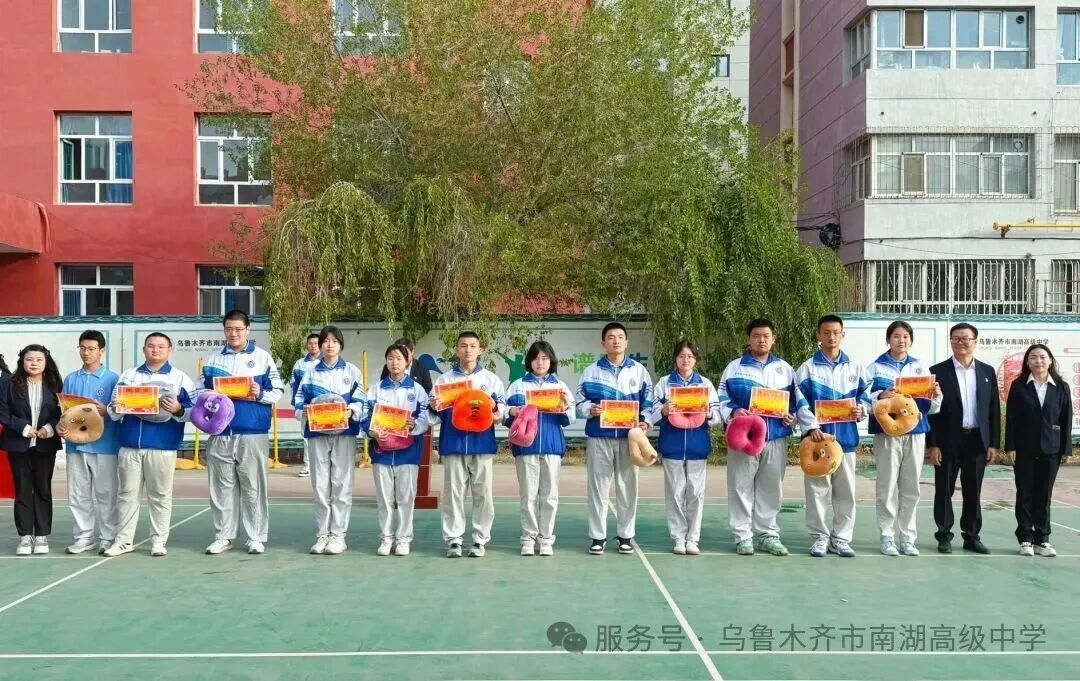 1773809144425112.jpg 1773809144425112.jpg