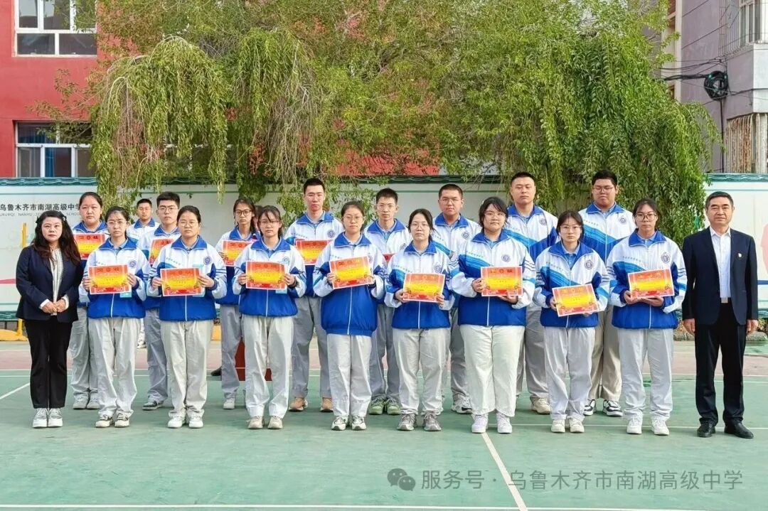 1773809494847097.jpg 1773809494847097.jpg