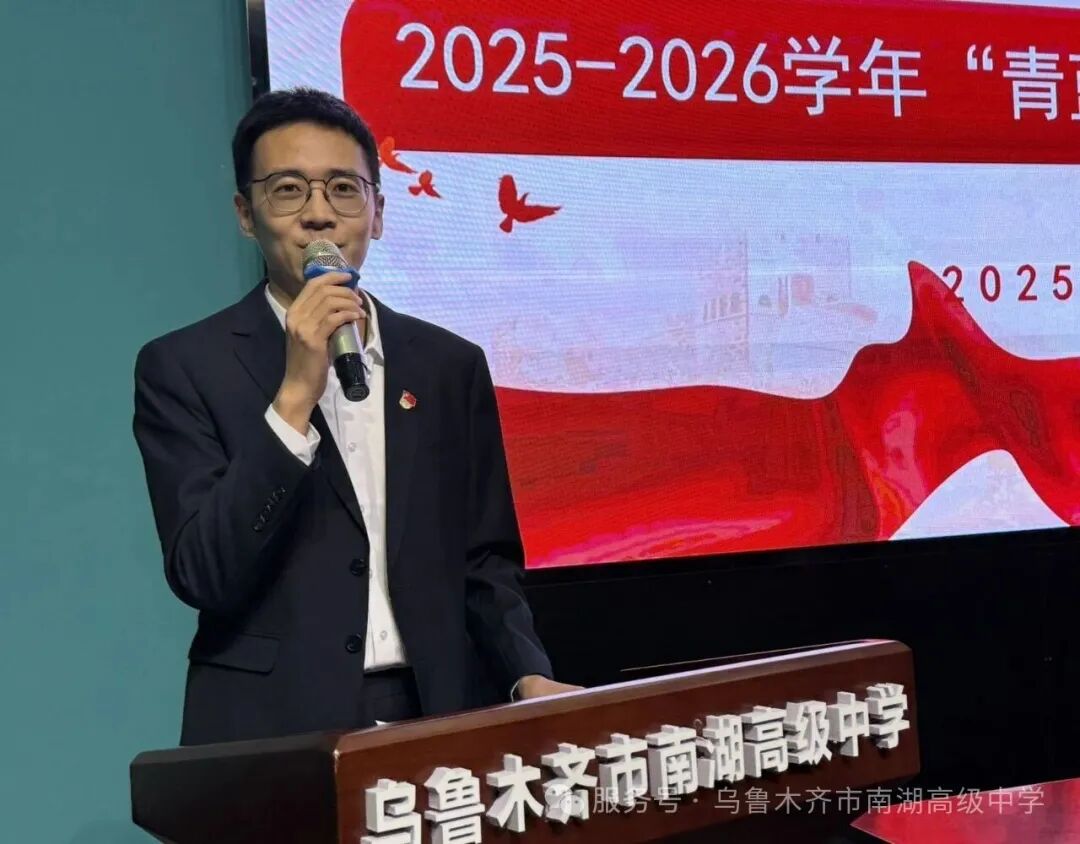 1773820152718777.jpg 1773820152718777.jpg