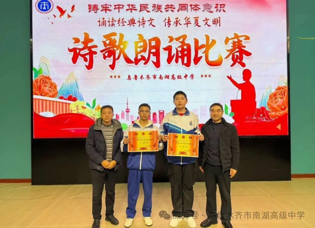 1773893279773654.jpg 1773893279773654.jpg