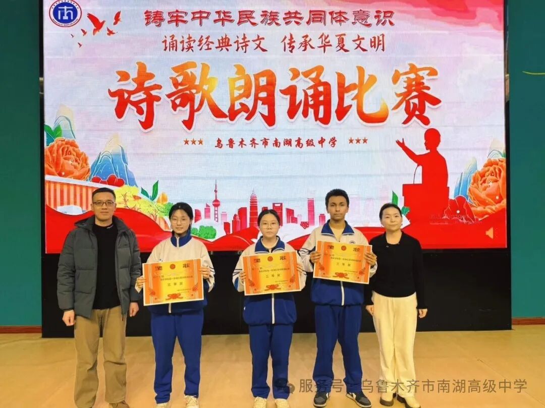 1773893590744732.jpg 1773893590744732.jpg