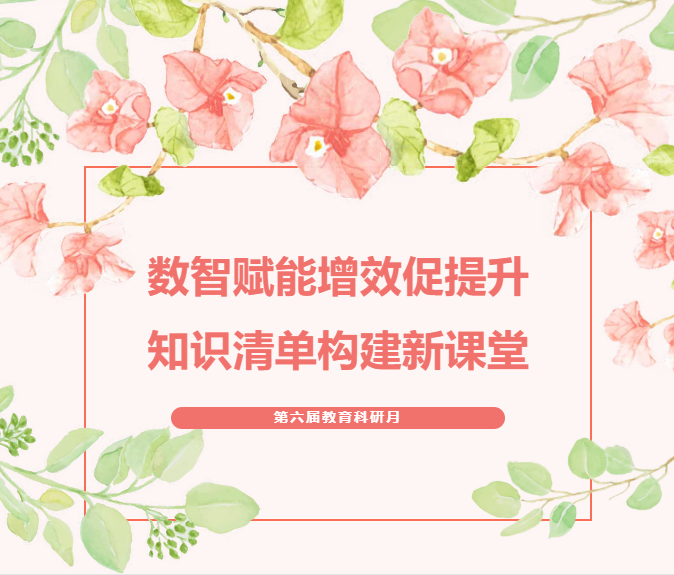 1773911896190554.png 7ad889bb-a123-4747-9dd7-63c35cce3c3b.png