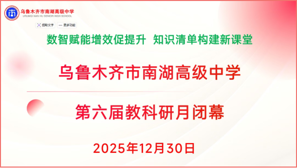 1773912102753384.png fc1ec1fe-3f7b-4cfa-a4a5-838cacf9c785.png