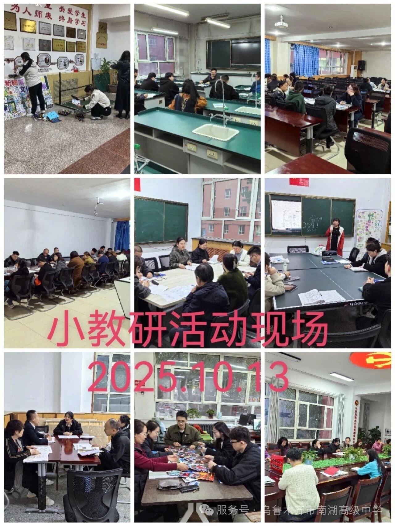 1773912311211373.jpg 1773912311211373.jpg