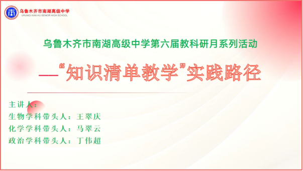 1773913812294485.png 微信图片_2026-03-19_174854_012.png