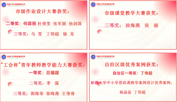 1773914560604327.png 538b369f-acde-4d80-908d-614287e200e7.png