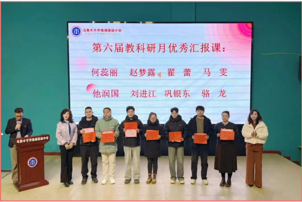 1773914943904913.png 546fe11a-e375-4f26-90f1-d057002a53a1.png