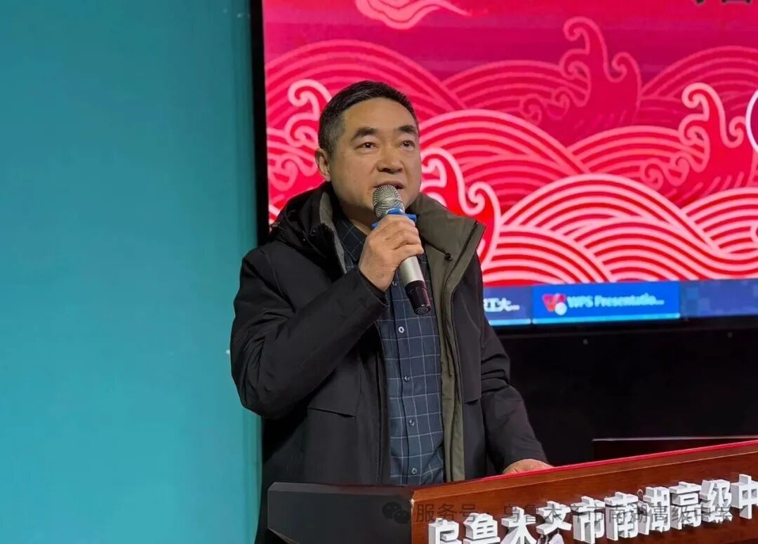 1774231740610671.jpg 1774231740610671.jpg