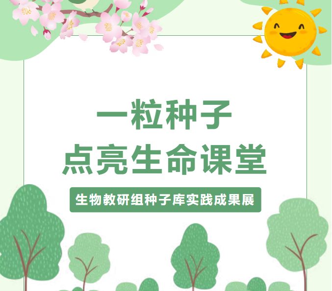 1774233531963388.png 8eab8508-c11c-4268-ba4a-0bfbe0c1910b.png