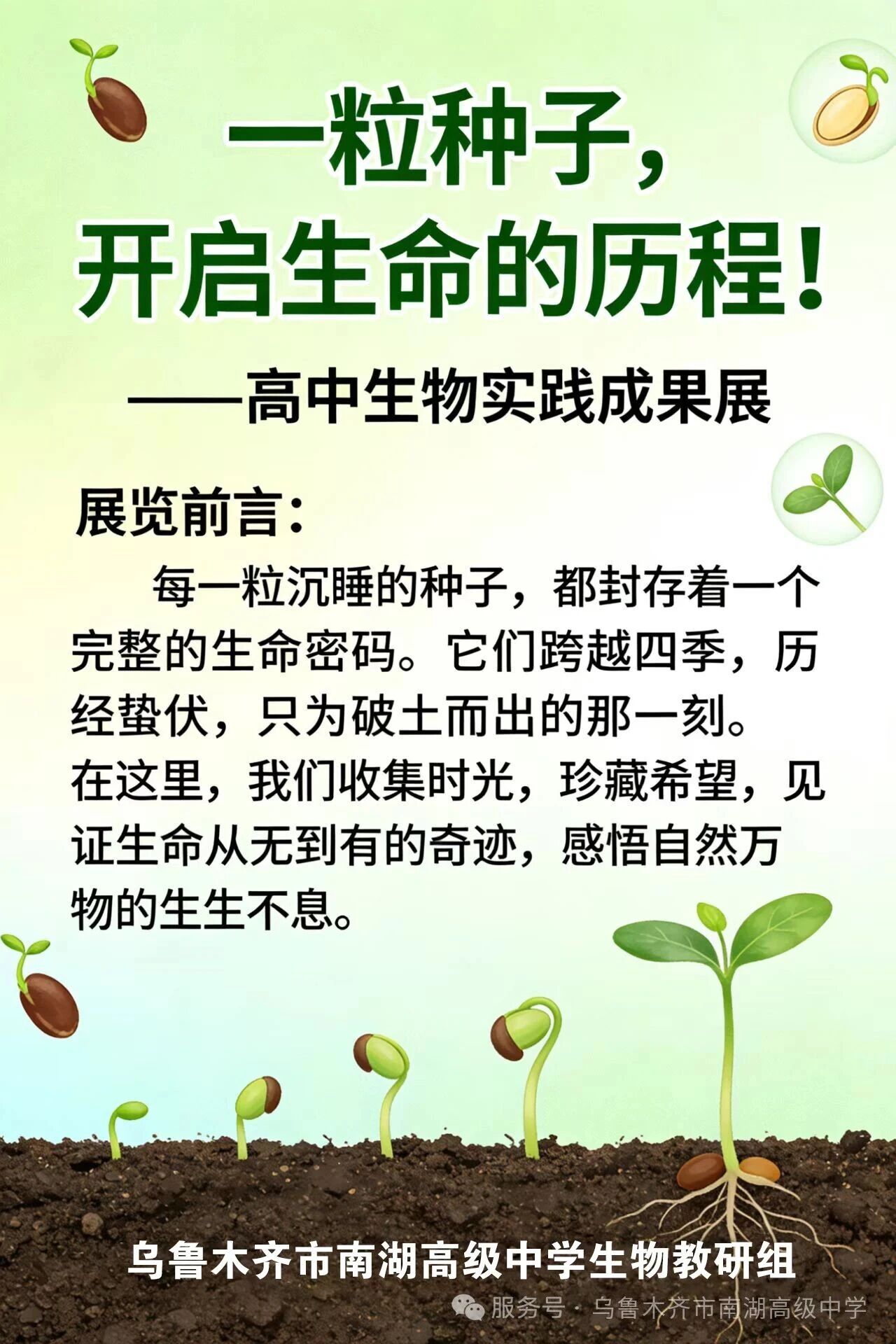 1774234456146334.jpg 1774234456146334.jpg