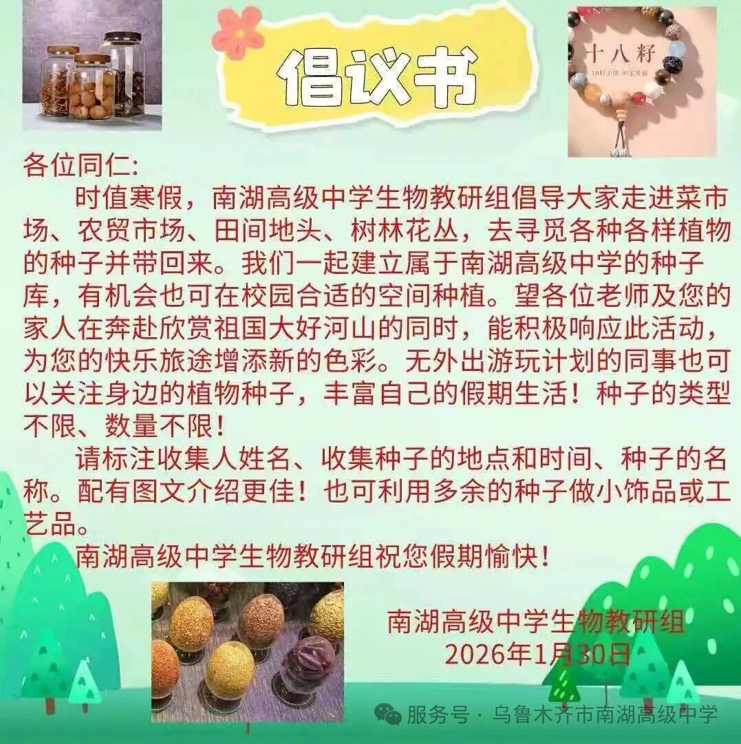 1774234759803427.jpg 1774234759803427.jpg