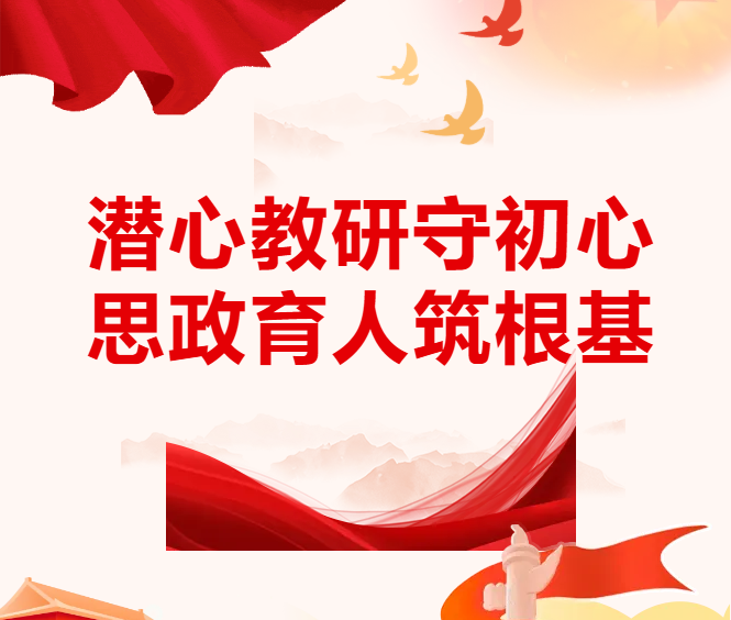 微信图片_2026-06-03_163635_239.png