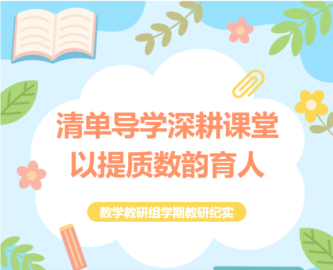 微信图片_2026-06-26_095618_854.png