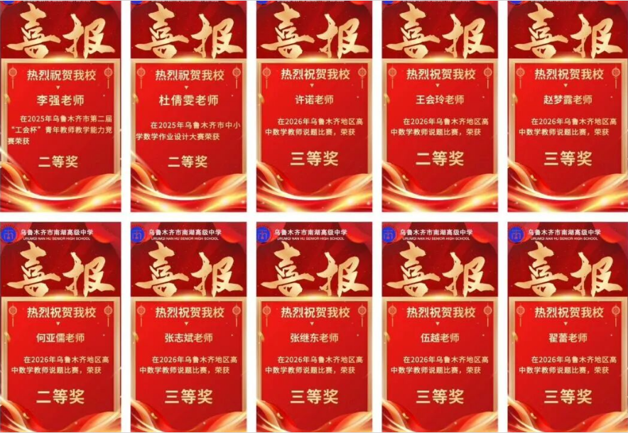 aee963f3-4f39-4fee-8509-f16c757d3998.png
