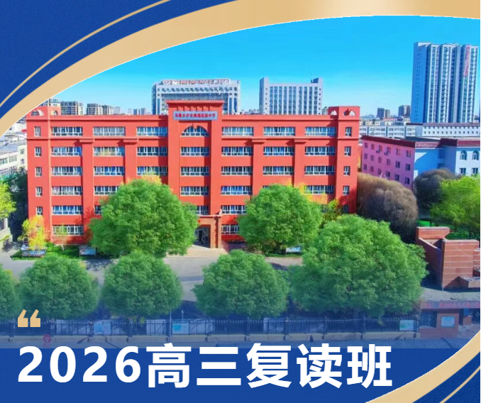 6e2eae98-b858-4222-b600-6dc6d8ba9f5e.png