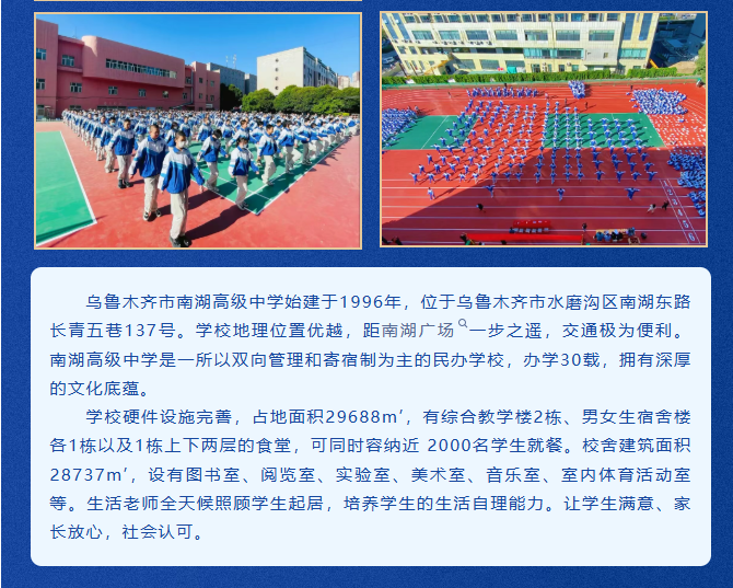 47d1bd50-6bc1-4ed8-ae12-07617a04e679.png