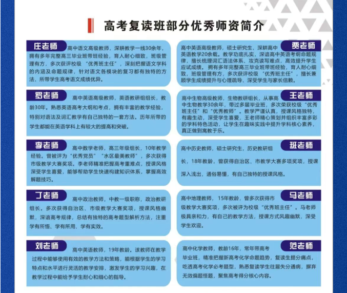 be5b0966-5fad-4c14-afb1-9d24db66d2d8.png