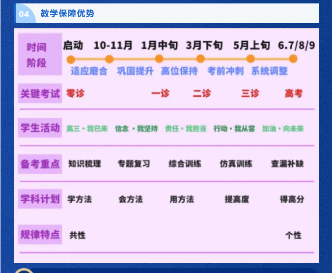 微信图片_2026-06-26_111112_939.png