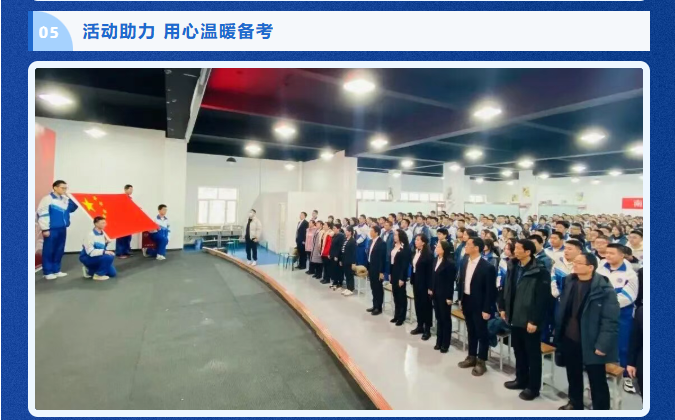 微信图片_2026-06-26_112032_660.png