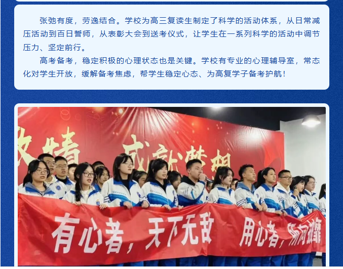 401bda2f-c7ba-4fe6-b87d-ed08180e6f87.png