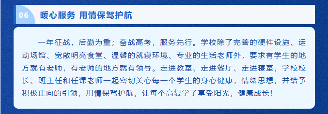3de97781-0b7c-4a8c-9e3e-8e5ca1f7c977.png