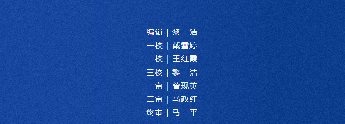 微信图片_2026-06-26_113053_743.png