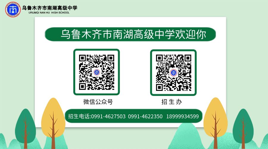微信图片_20260415152443_2_5.jpg
